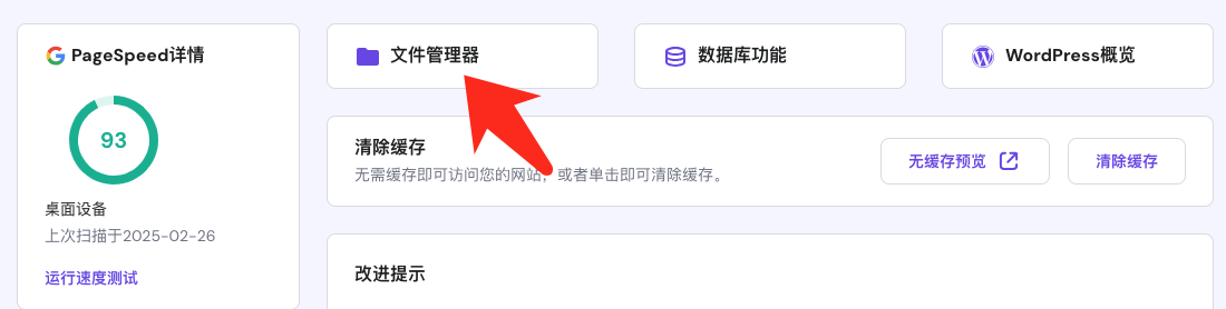 1740641587186198.png image.