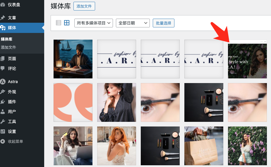 1740642000963478.png image.