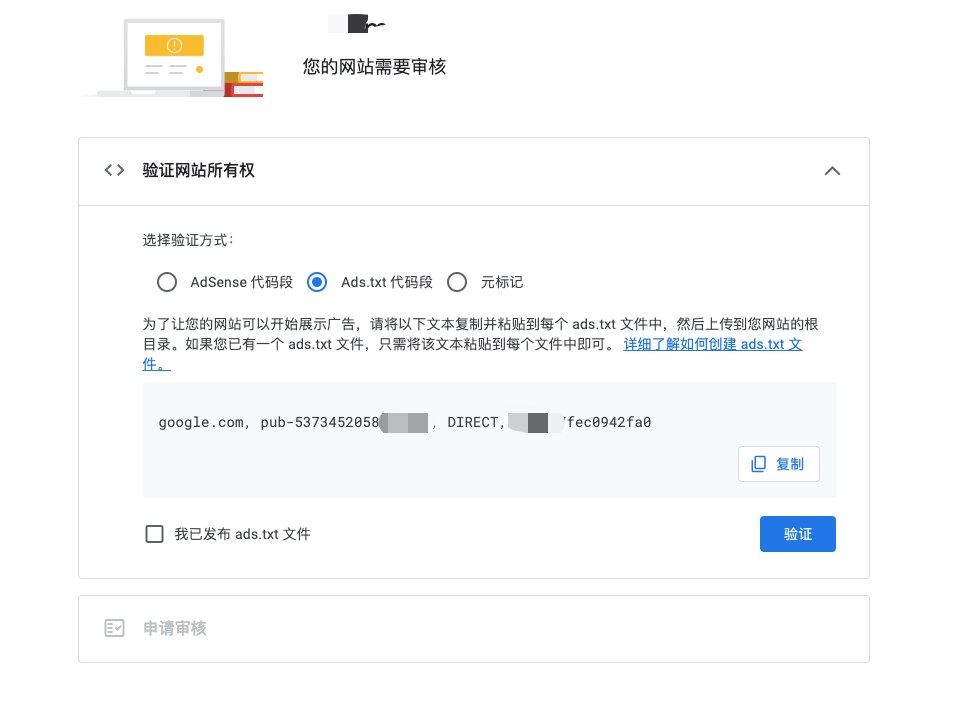 1740966425843658.png image.