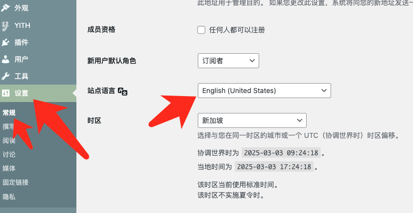 1740993893530082.png image.