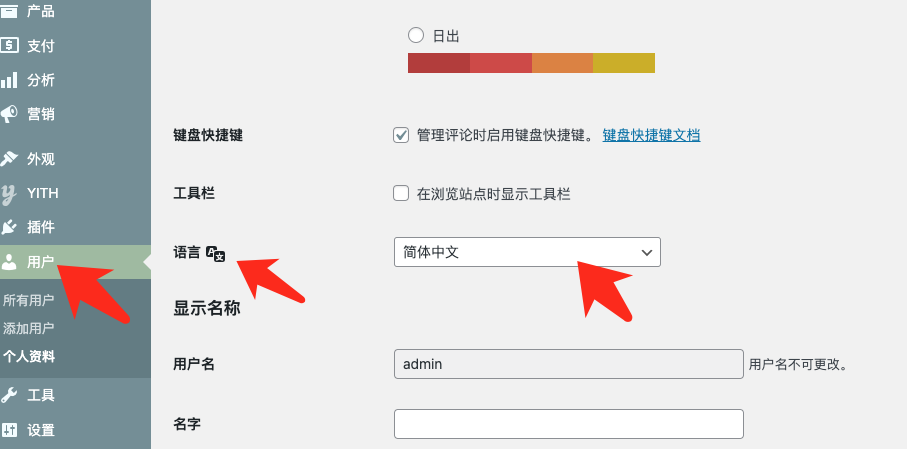 1740994031508093.png image.