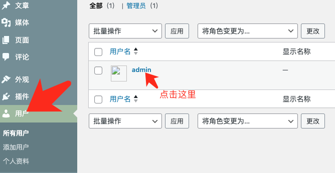 1741087934612668.png image.