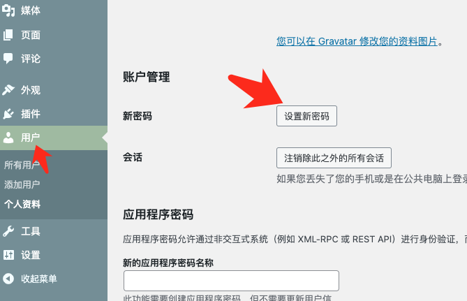 1741087980681704.png image.