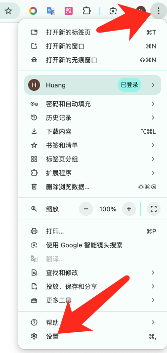 1741406825137346.png image.