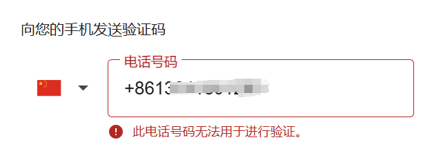 1741406983157367.png image.