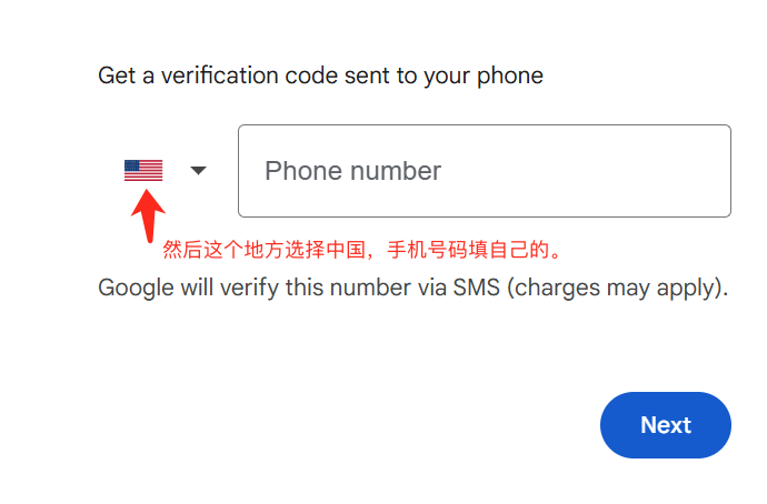 1741407063142611.png image.