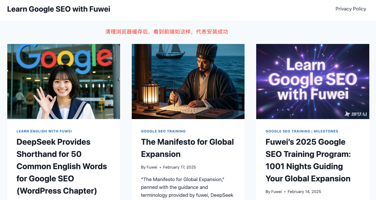 1741408234896684.png image.