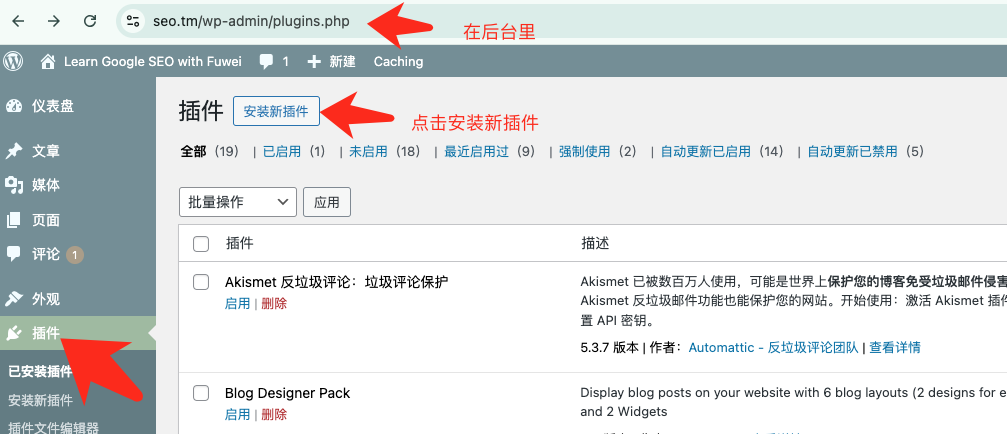 1741408394107833.png image.