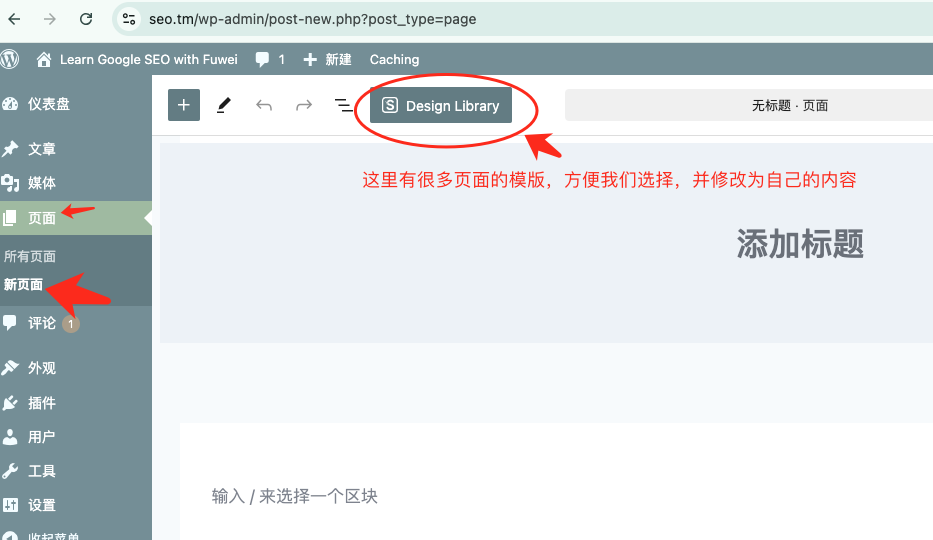 1741408607412471.png image.