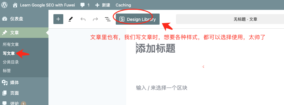 1741408679239414.png image.