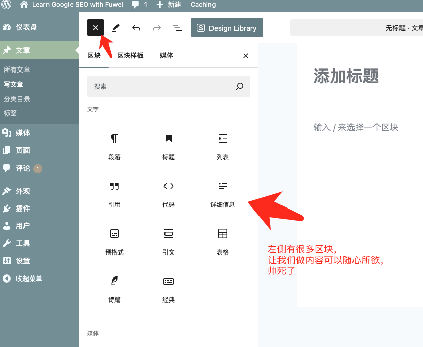 1741409699855339.png image.