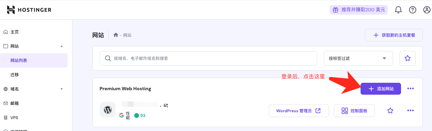 1741759886974694.png image.