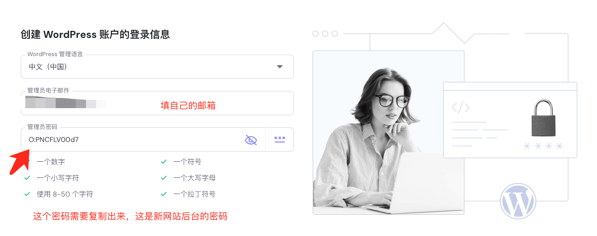 1741759975345569.png image.