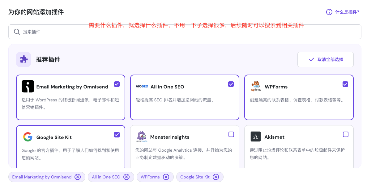 1741760407509679.png image.