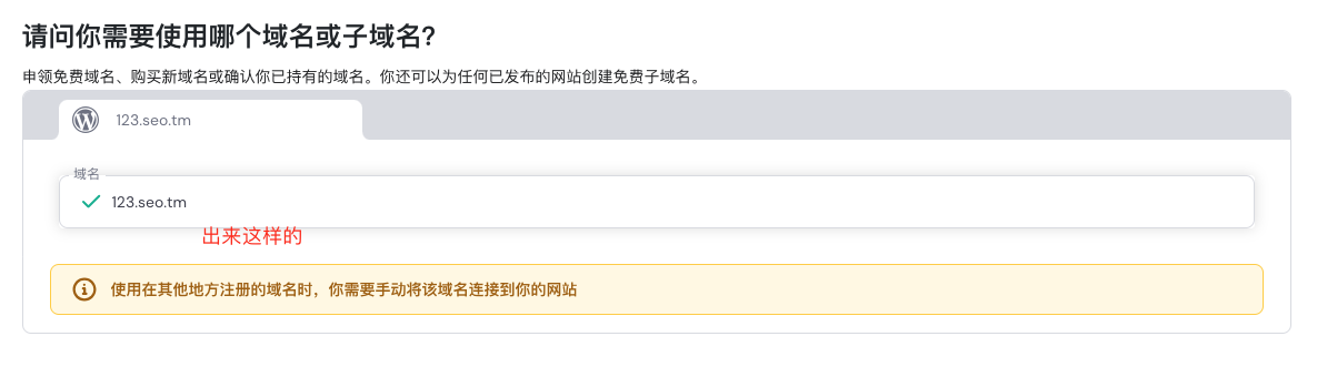 1741760731459041.png image.