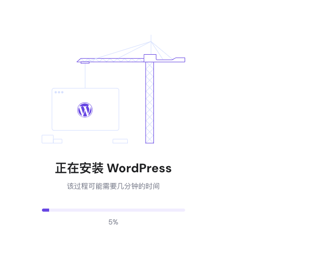 1741760751157323.png image.