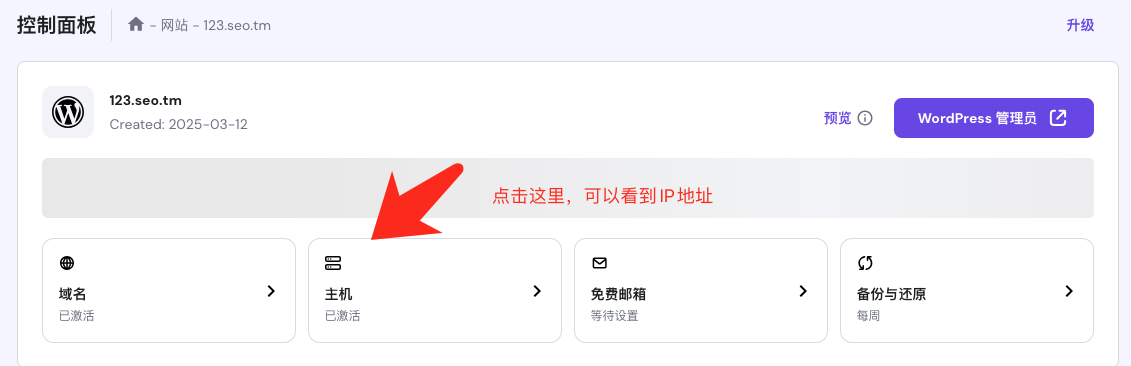 1741761382746737.png image.