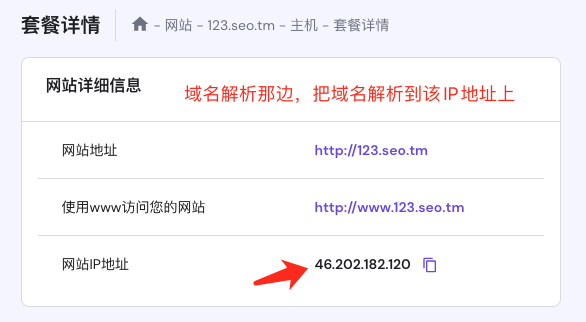 1741761420542868.png image.