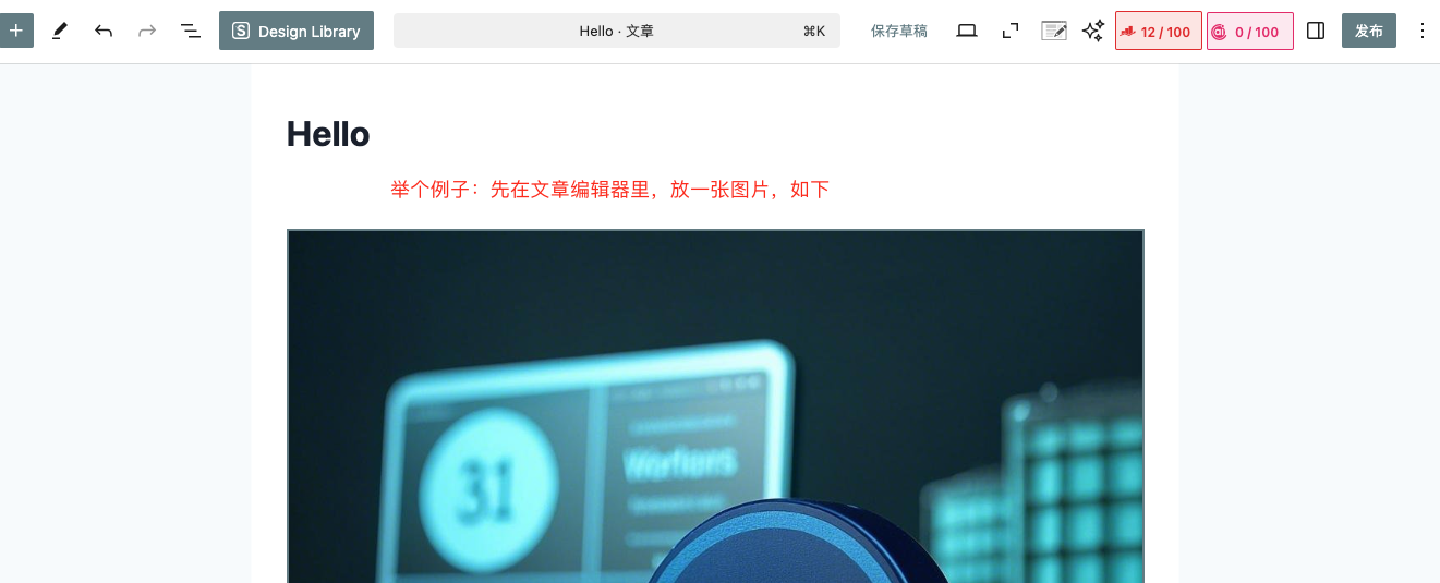 1742287844691889.png image.