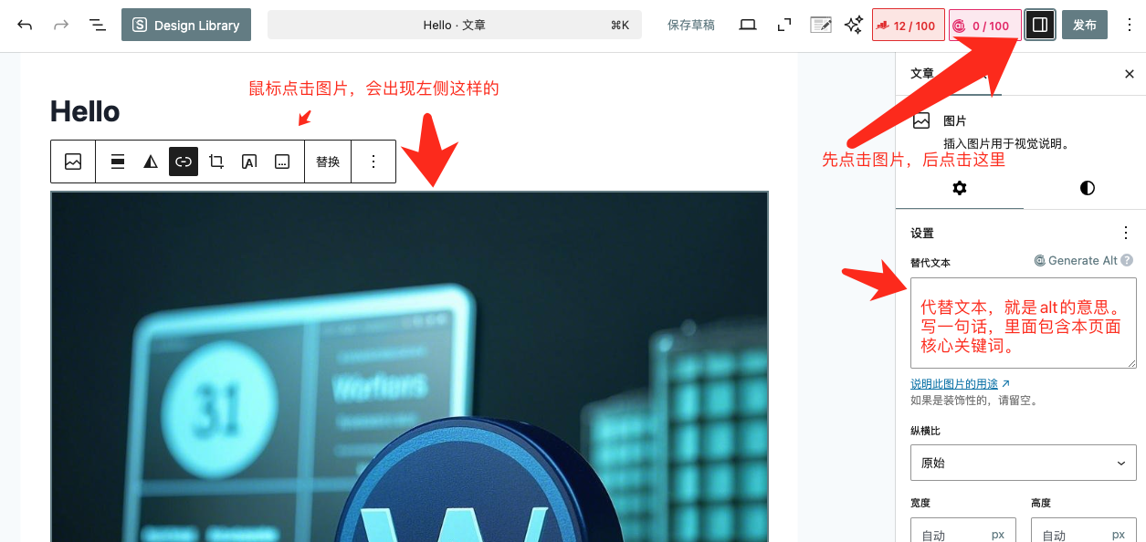 1742288016423293.png image.