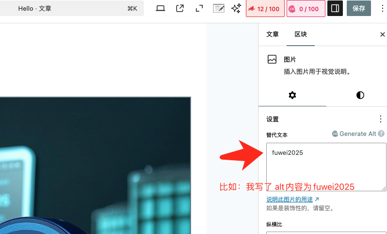 1742288325615098.png image.