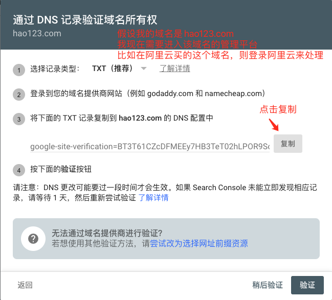 1742458318238853.png image.