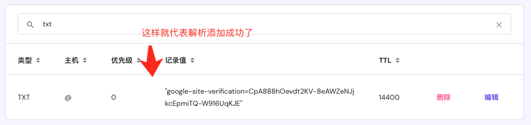 1742460118845287.png image.