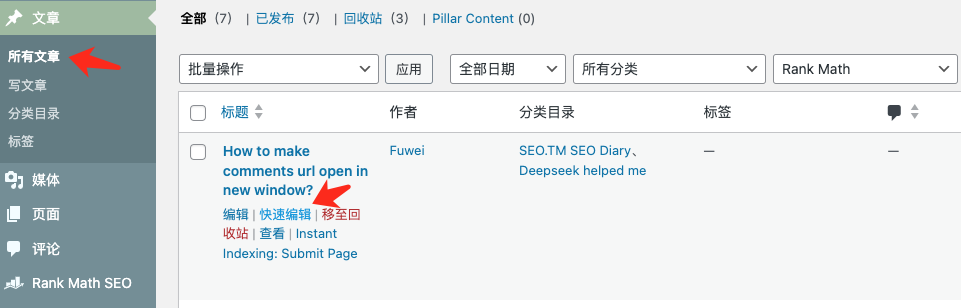 1742651299189272.png image.