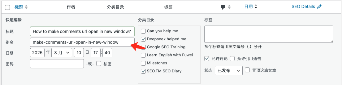 1742651344747624.png image.