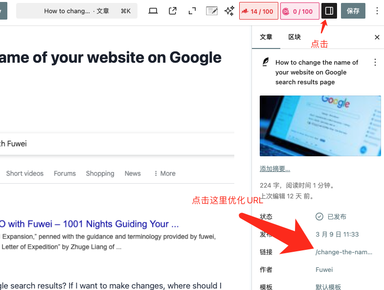 1742651505618627.png image.