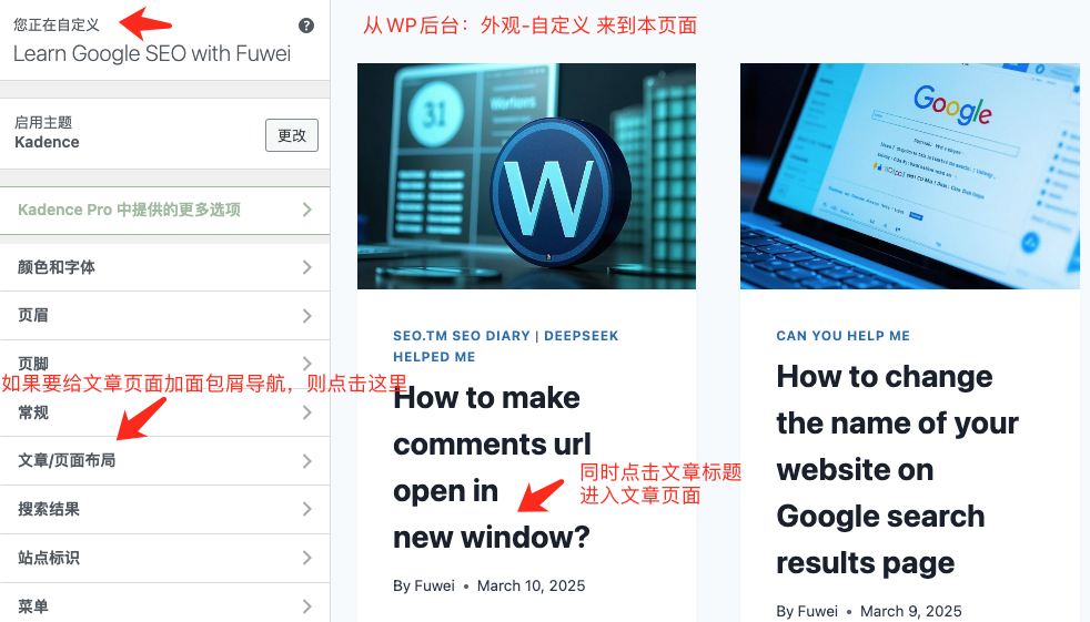 1742652000393574.png image.