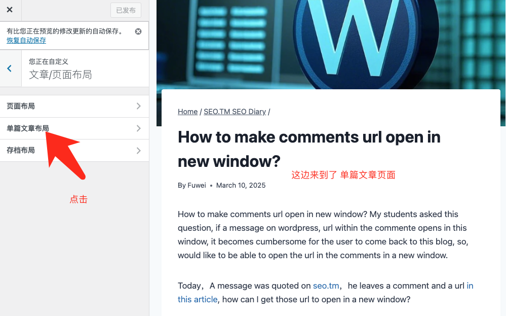 1742652095808164.png image.