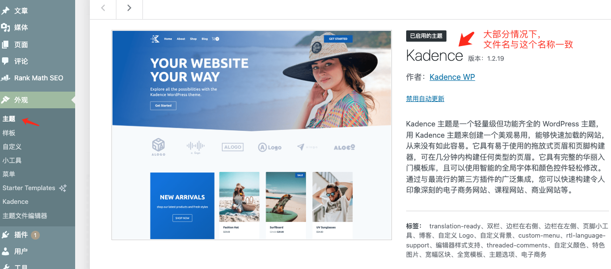 1742798063483320.png image.