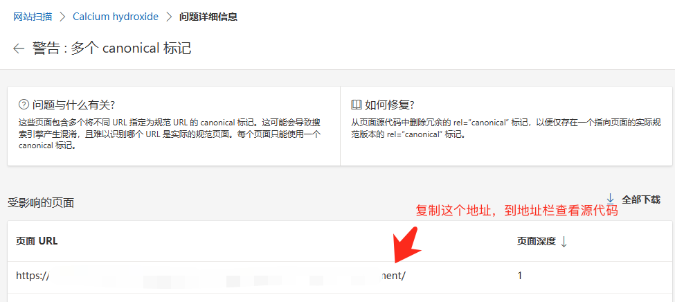 1742798450792777.png image.