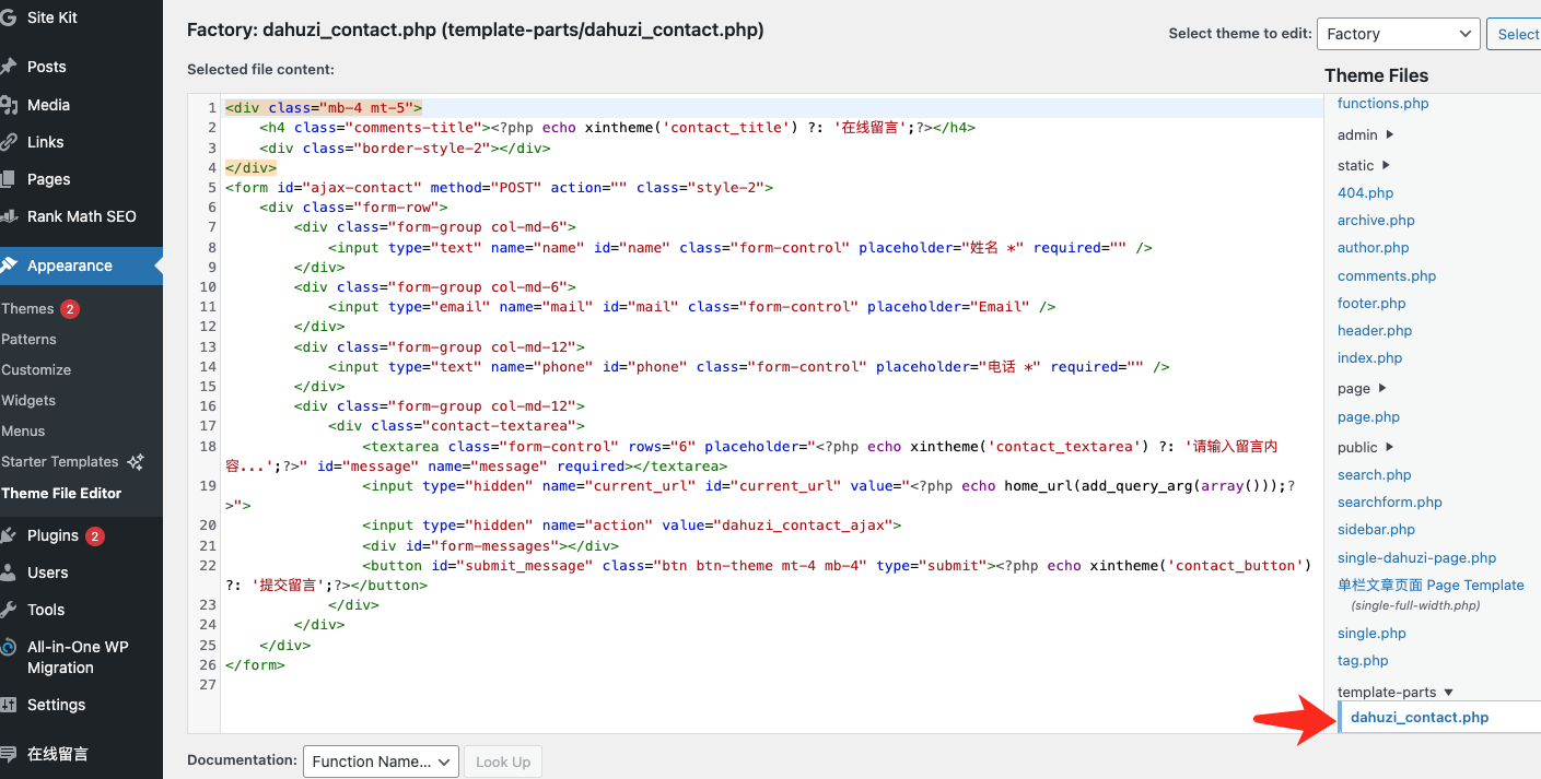 1744357481384415.png image.