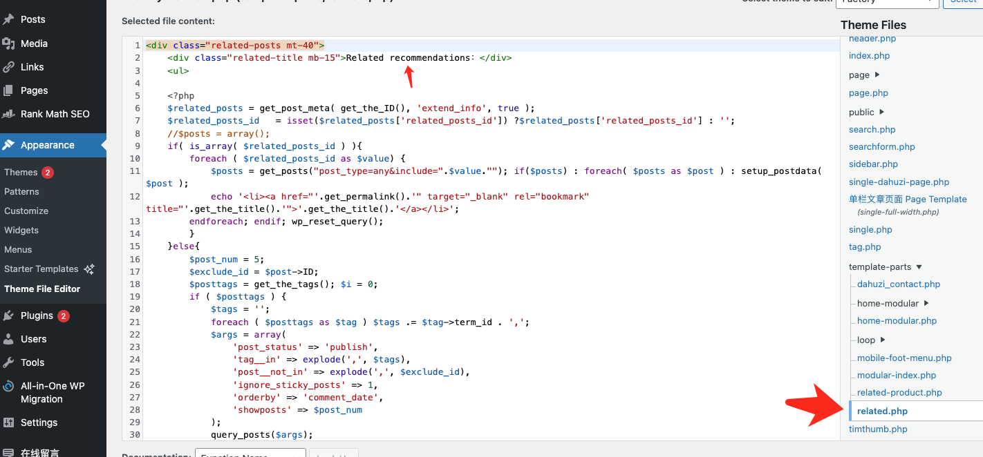 1744357538711892.png image.