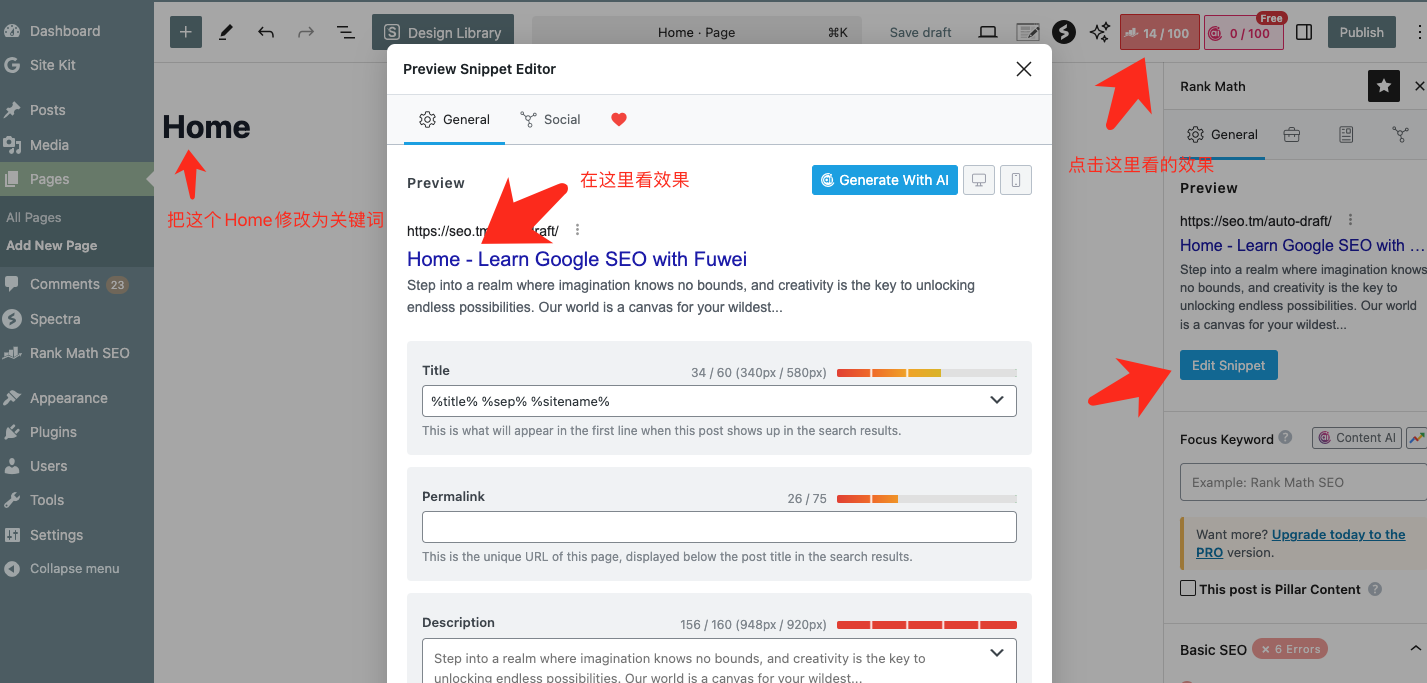 1744361286764299.png image.