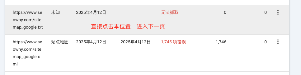 1744429452334923.png image.