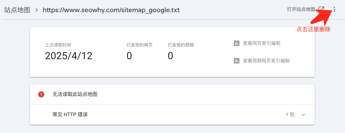 1744429504114278.png image.