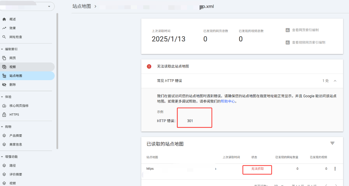 1744699461159743.png image.