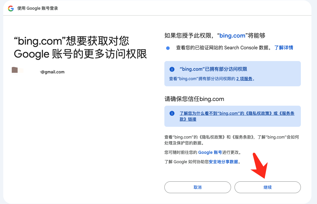 1744793280321403.png image.