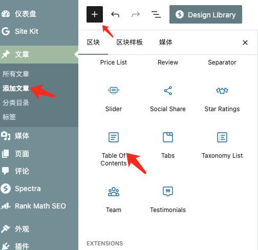 1745484420787239.png image.