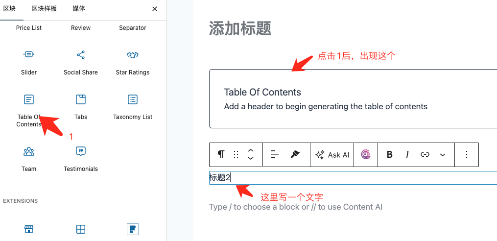 1745484622531308.png image.