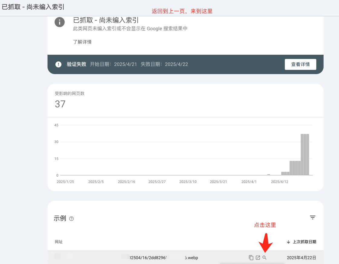 1745567367813093.png image.