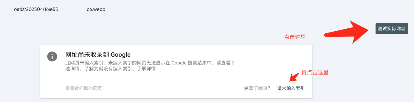 1745567437115833.png image.