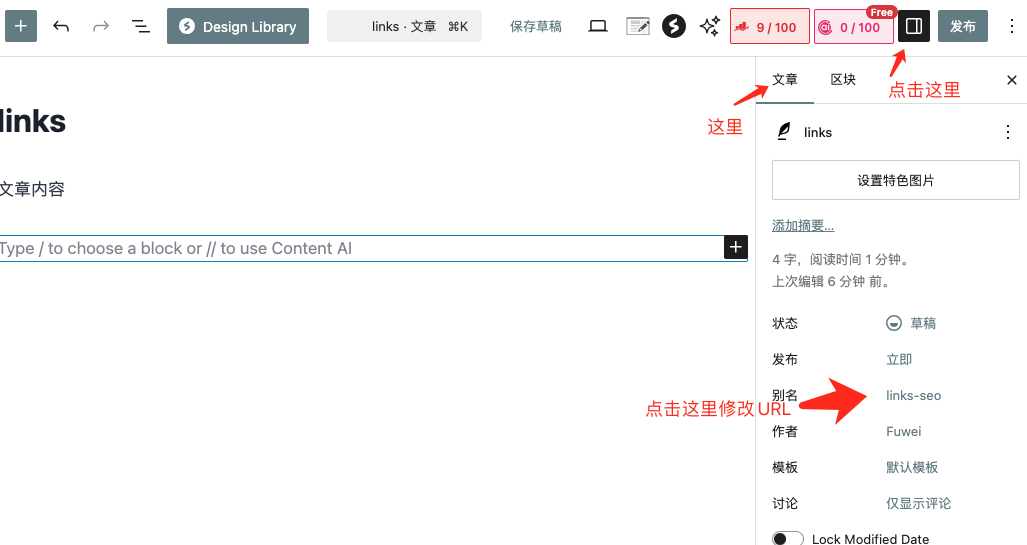 1749380819889389.png image.