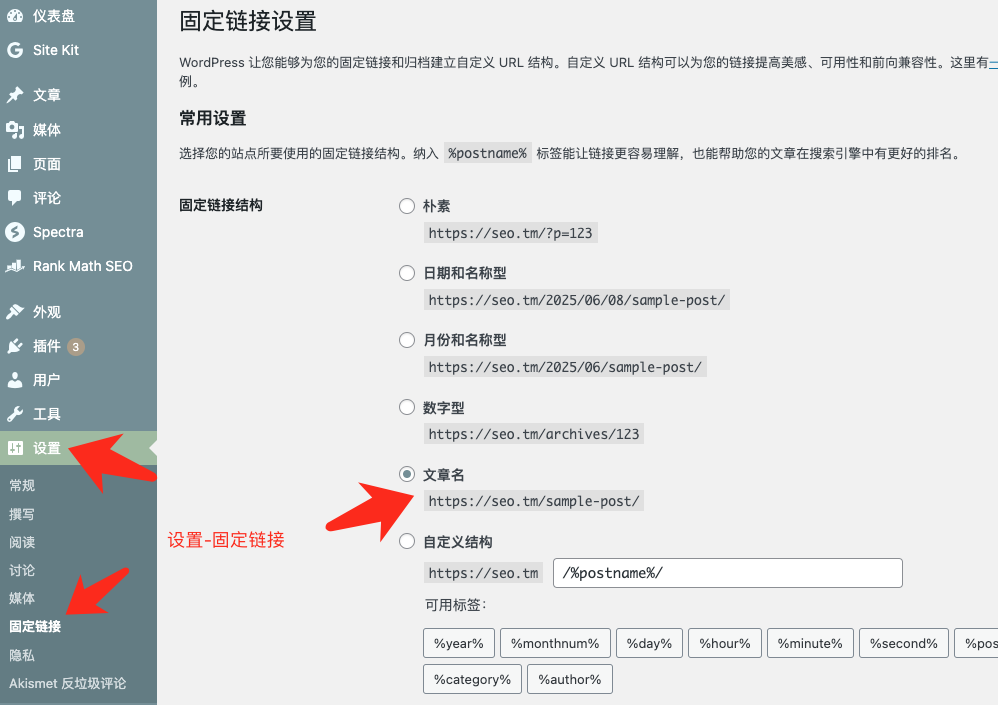 1749380881602548.png image.