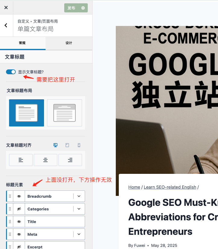 1750380773985107.png image.