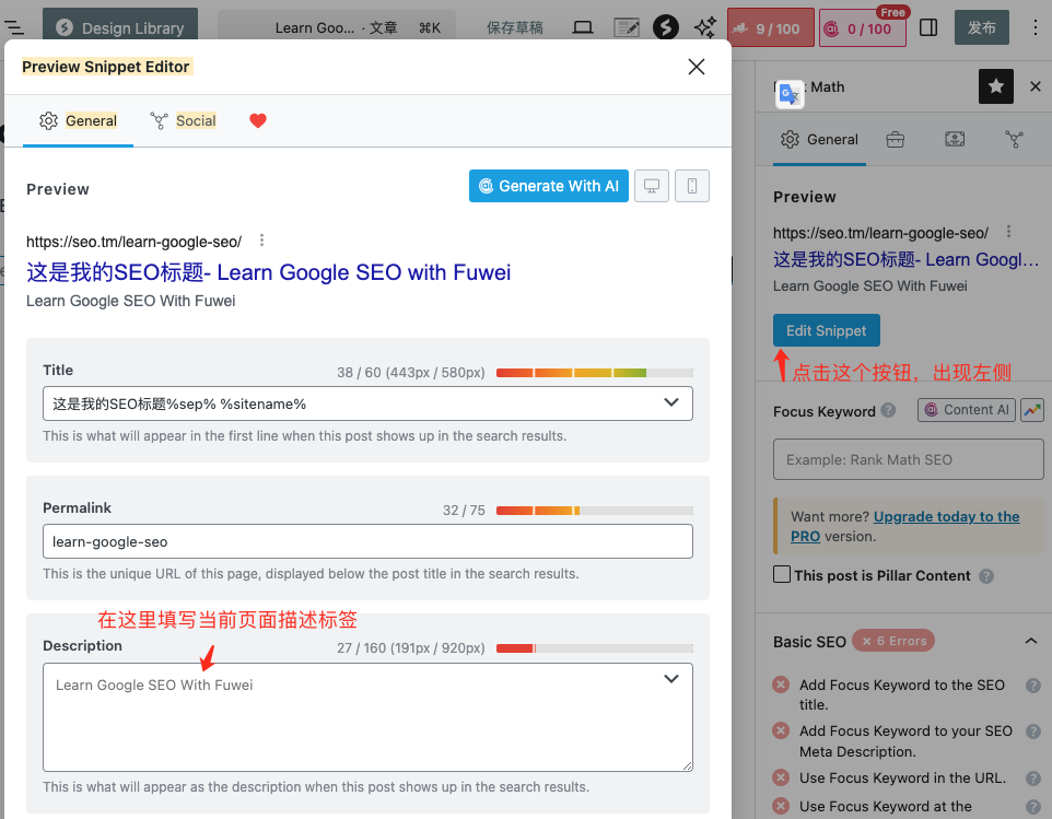 1750404943669492.png image.