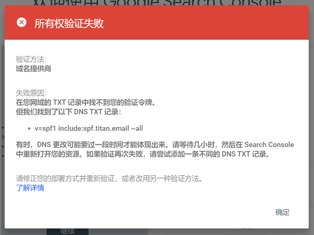 1750750376451231.png image.